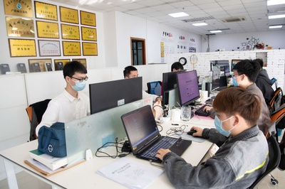 軟件和信息技術(shù)服務(wù)業(yè) 數(shù)字經(jīng)濟的核心引擎